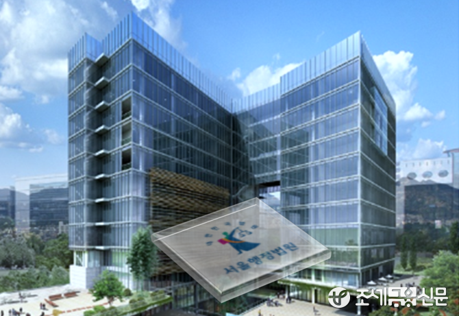 [예규·판례] 행법 "연수 중 배드민턴 치다 쓰러진 교사...공무상 재해 ... - 뉴스 썸네일 이미지